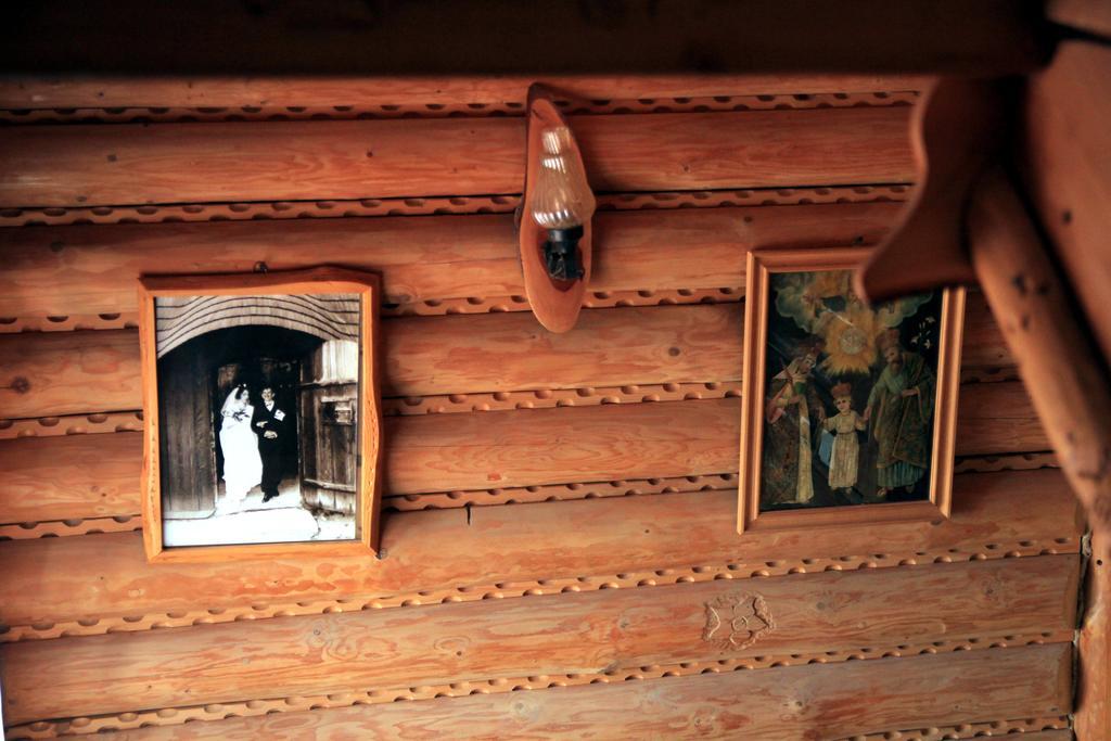 Gospodarstwo Karolina Huba Екстериор снимка